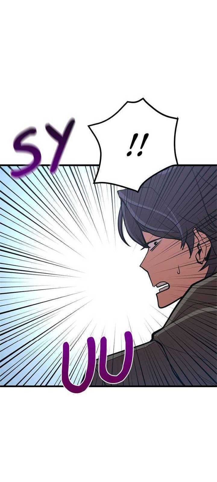 Gwei Chapter 40 - halaman 14