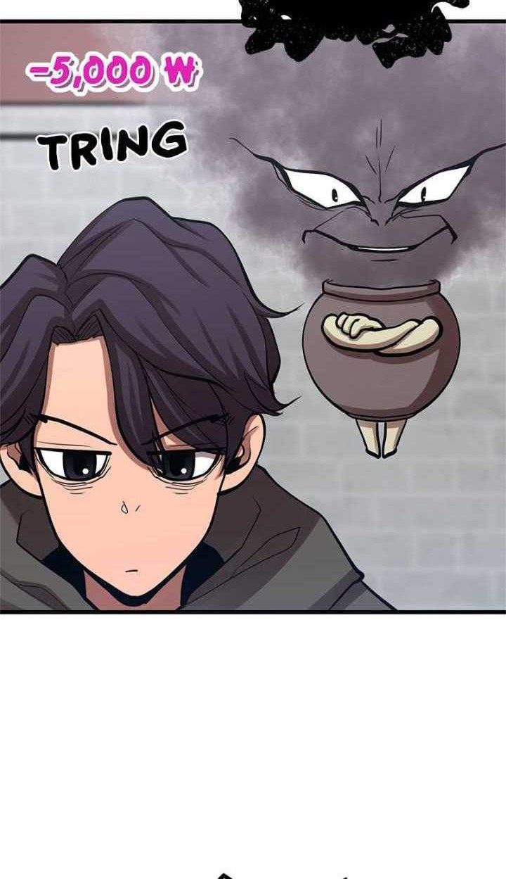 Gwei Chapter 40 - halaman 23