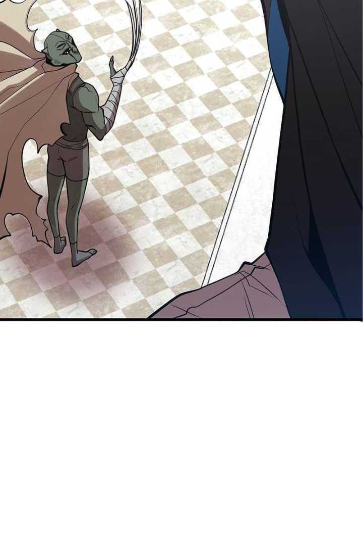 Gwei Chapter 40 - halaman 40