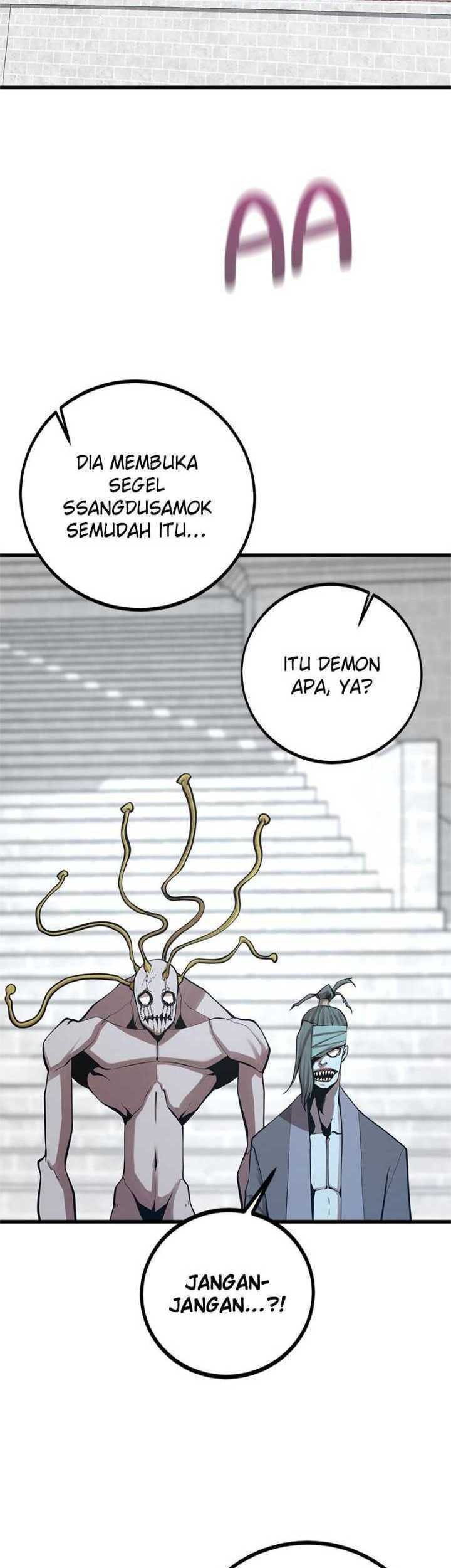 Gwei Chapter 40 - halaman 59