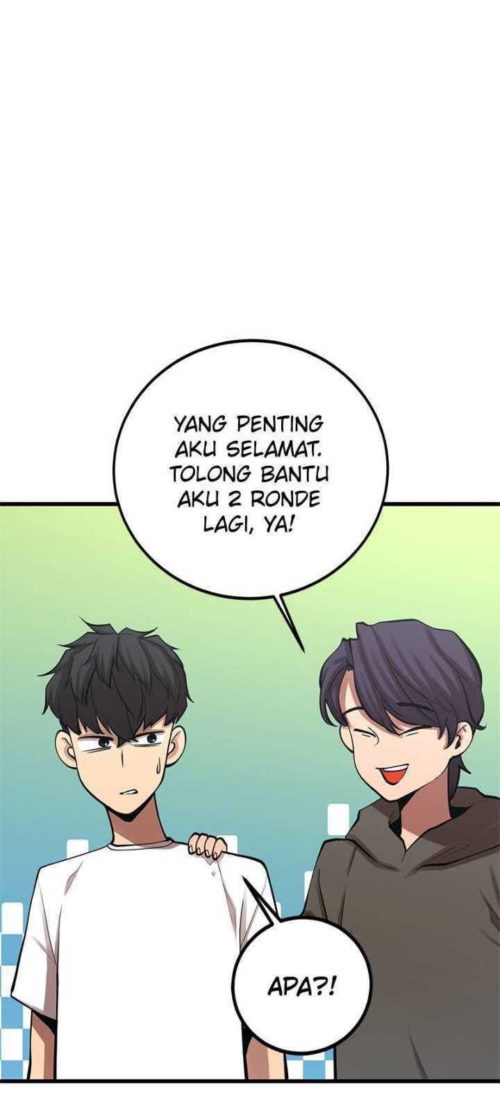 Gwei Chapter 41 - halaman 12