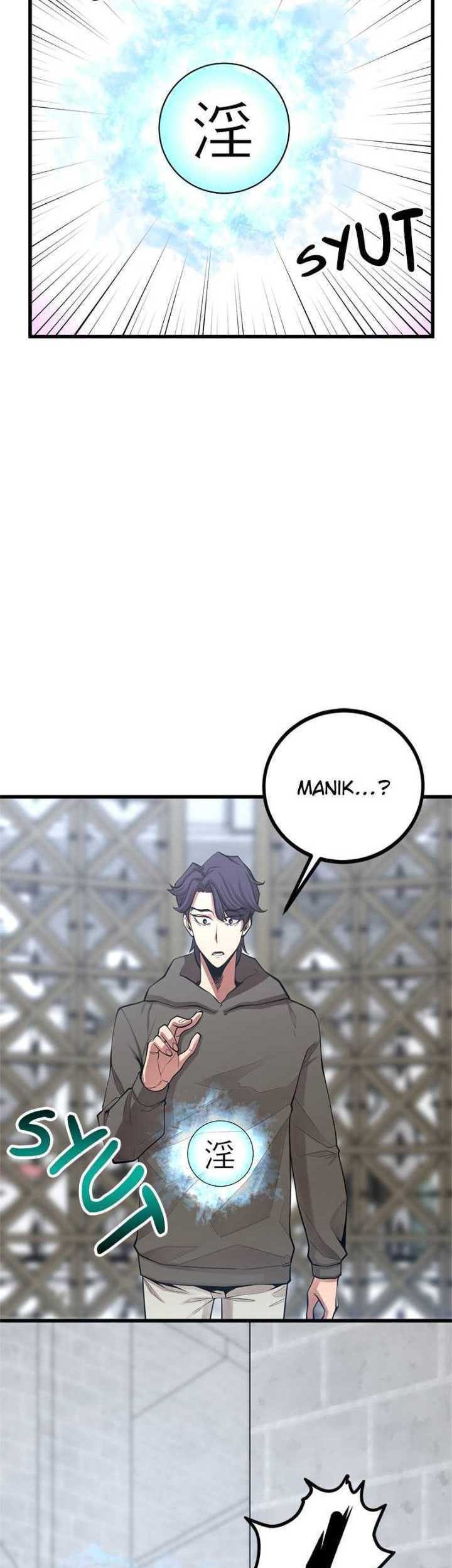 Gwei Chapter 41 - halaman 28