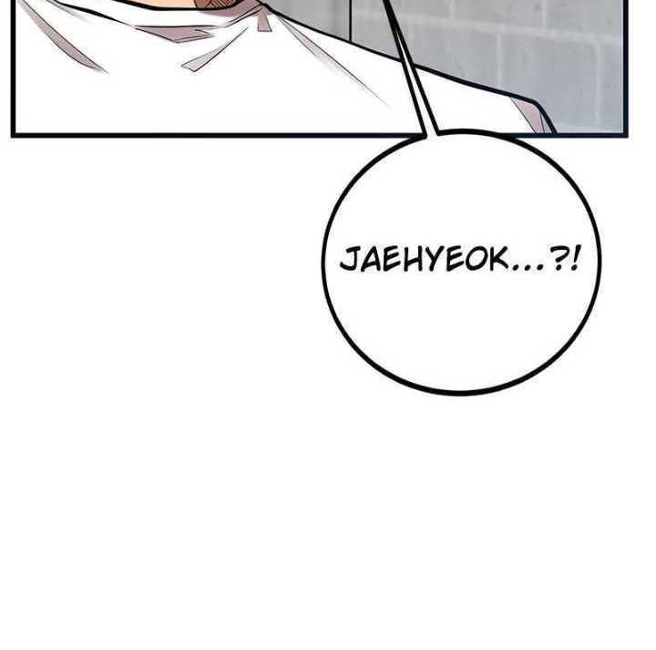 Gwei Chapter 41 - halaman 31