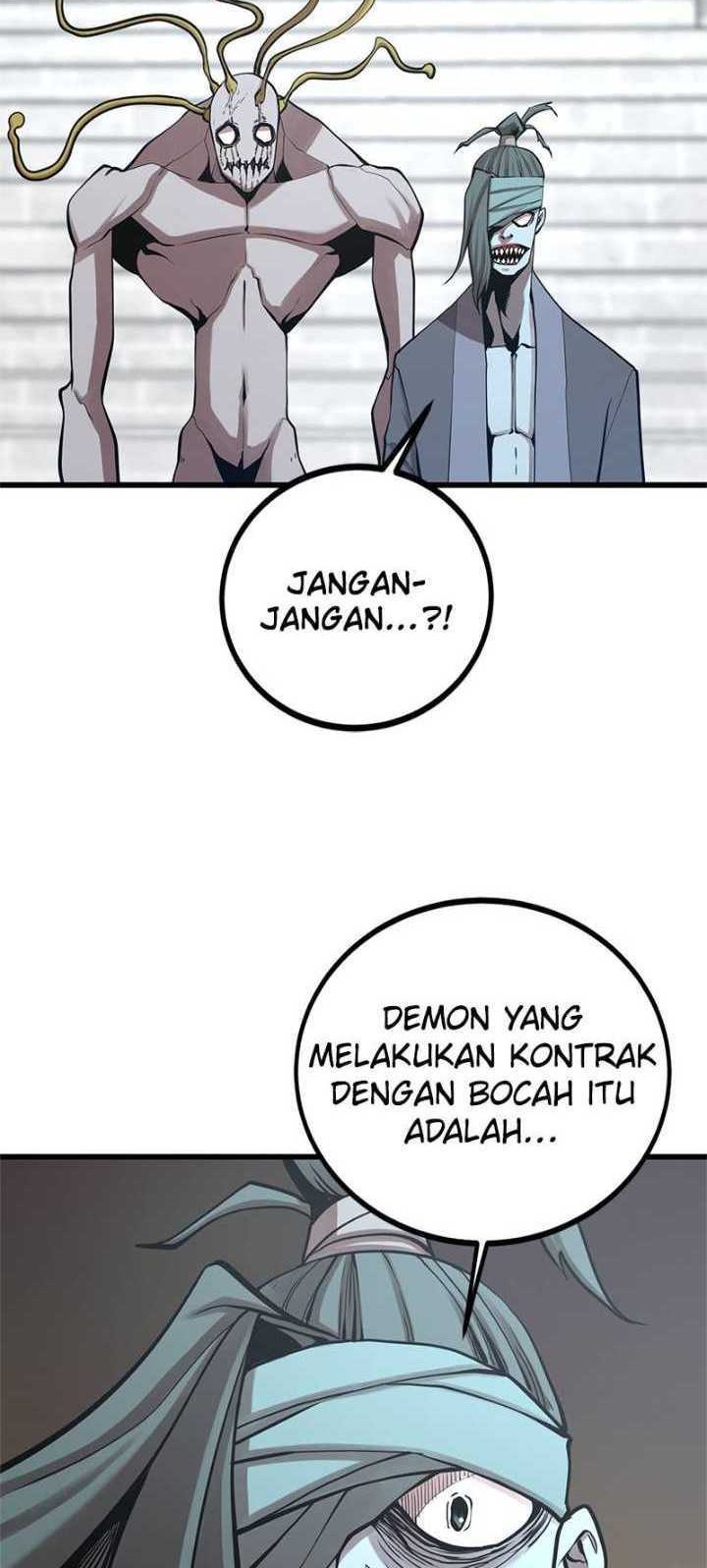 Gwei Chapter 41 - halaman 6
