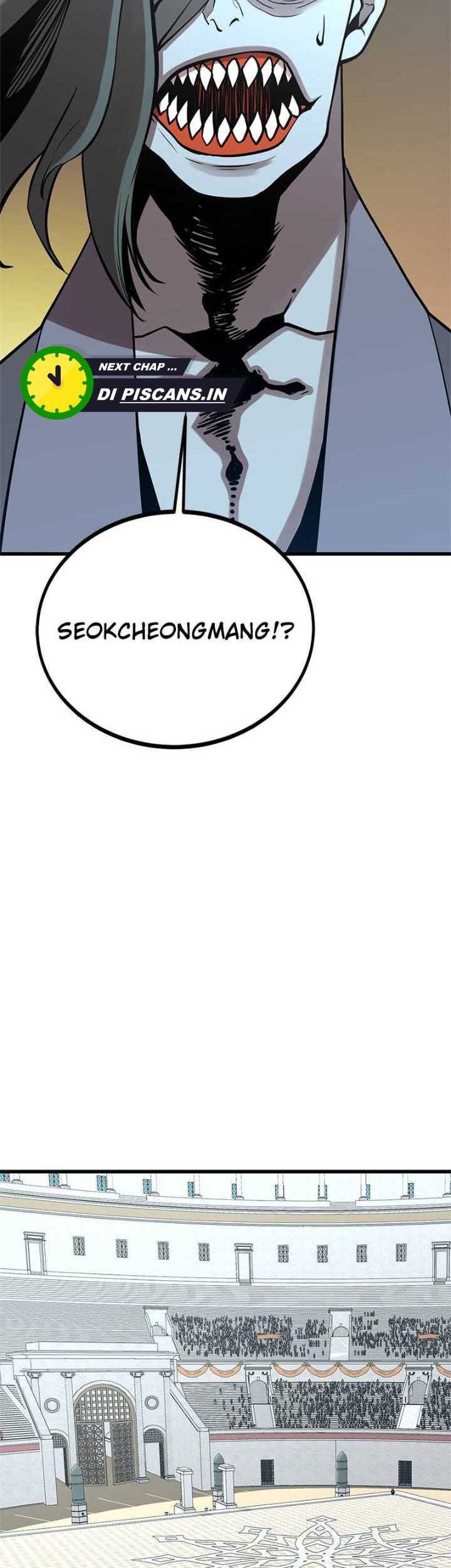 Gwei Chapter 41 - halaman 7