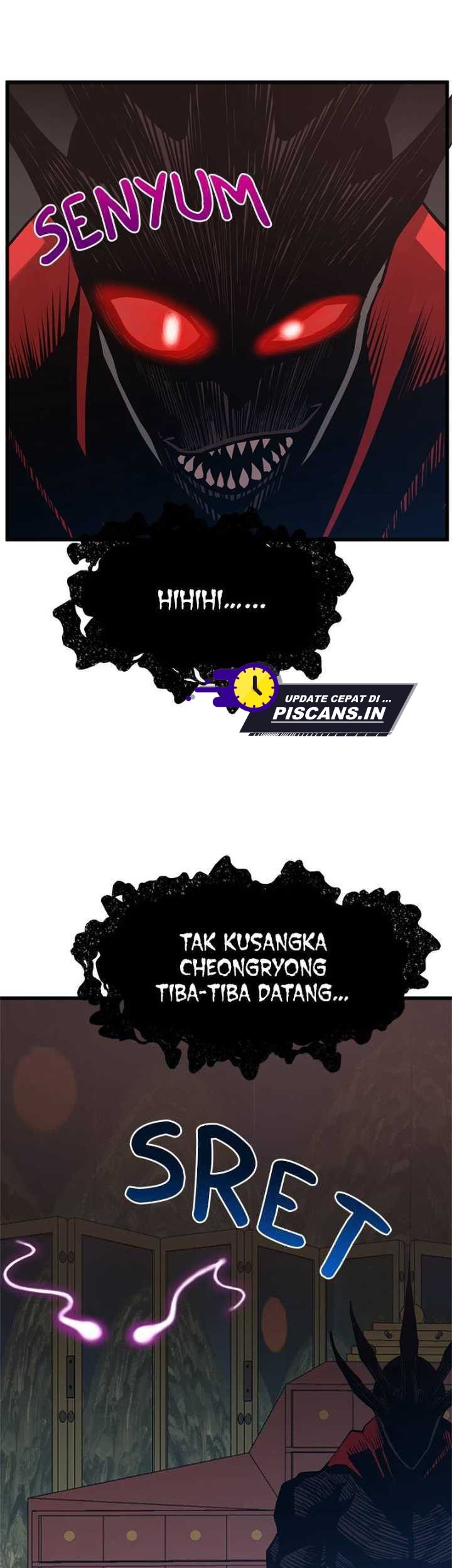 Gwei Chapter 42 - halaman 1