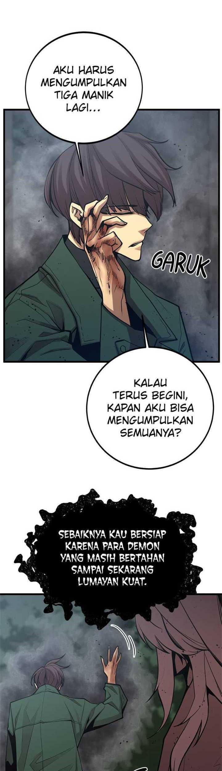 Gwei Chapter 42 - halaman 13