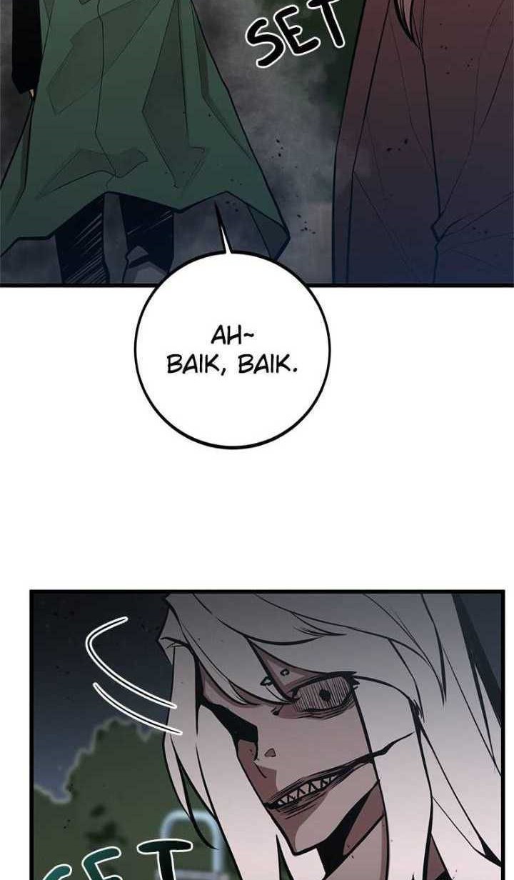 Gwei Chapter 42 - halaman 14
