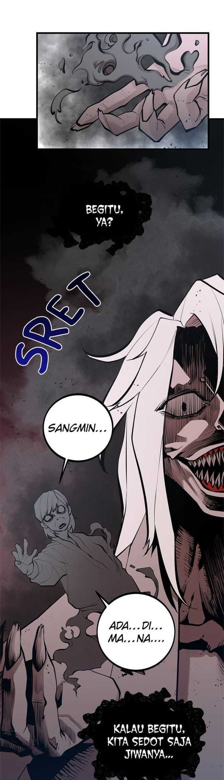 Gwei Chapter 42 - halaman 25