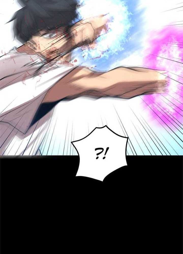 Gwei Chapter 42 - halaman 40