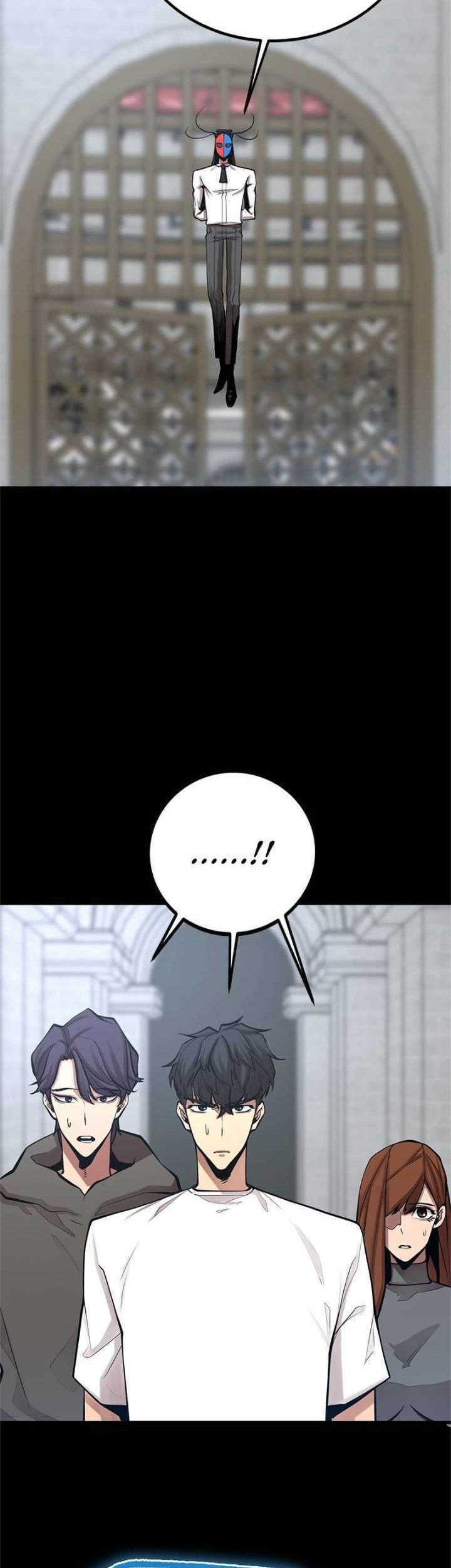 Gwei Chapter 42 - halaman 45