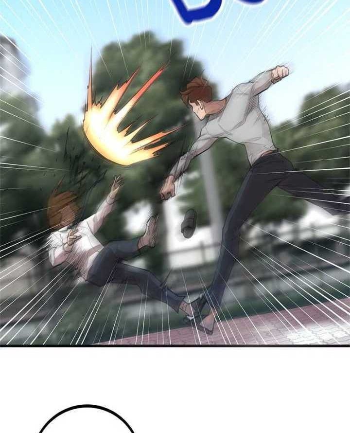 Gwei Chapter 42 - halaman 54
