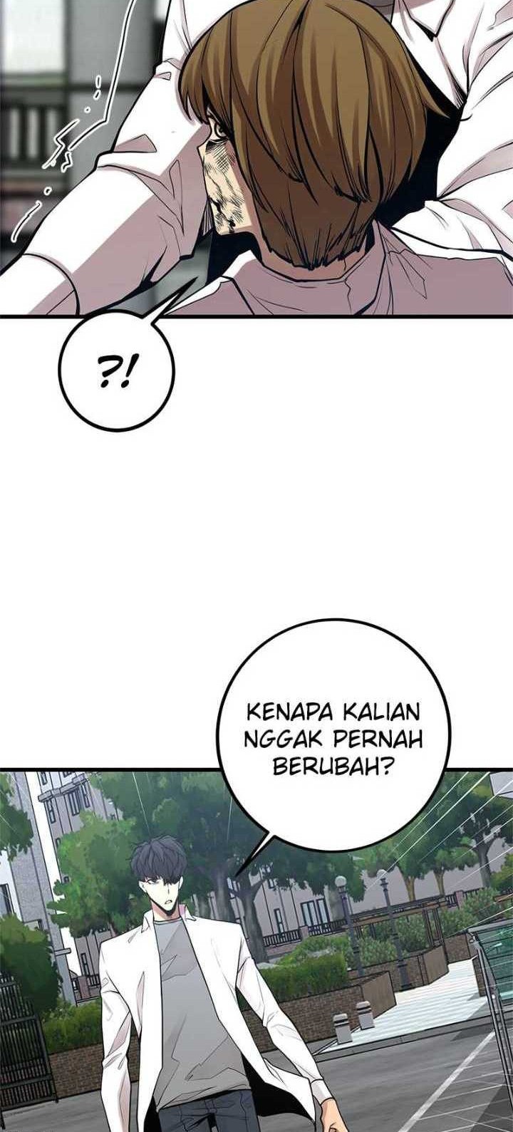 Gwei Chapter 42 - halaman 60