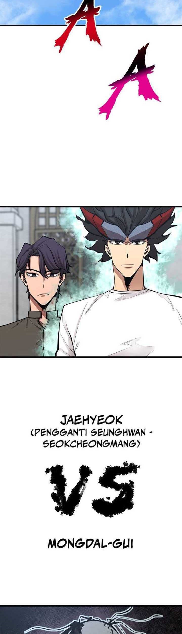 Gwei Chapter 43 - halaman 11