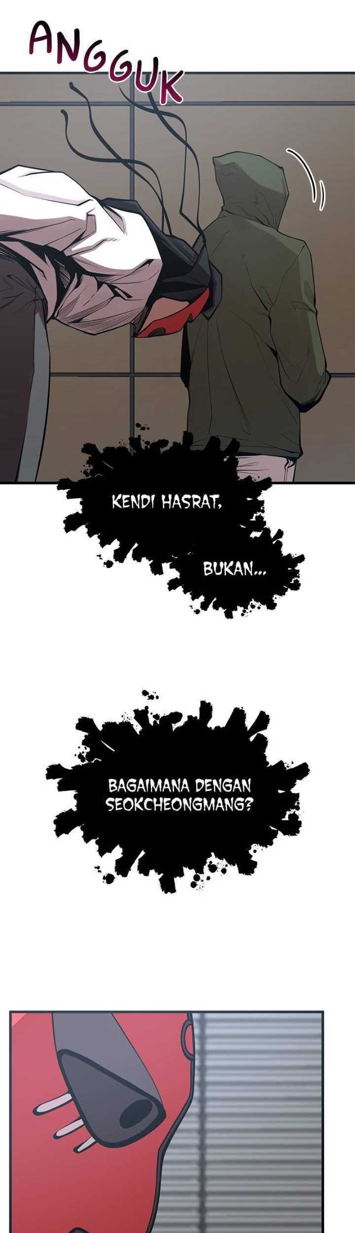Gwei Chapter 43 - halaman 49