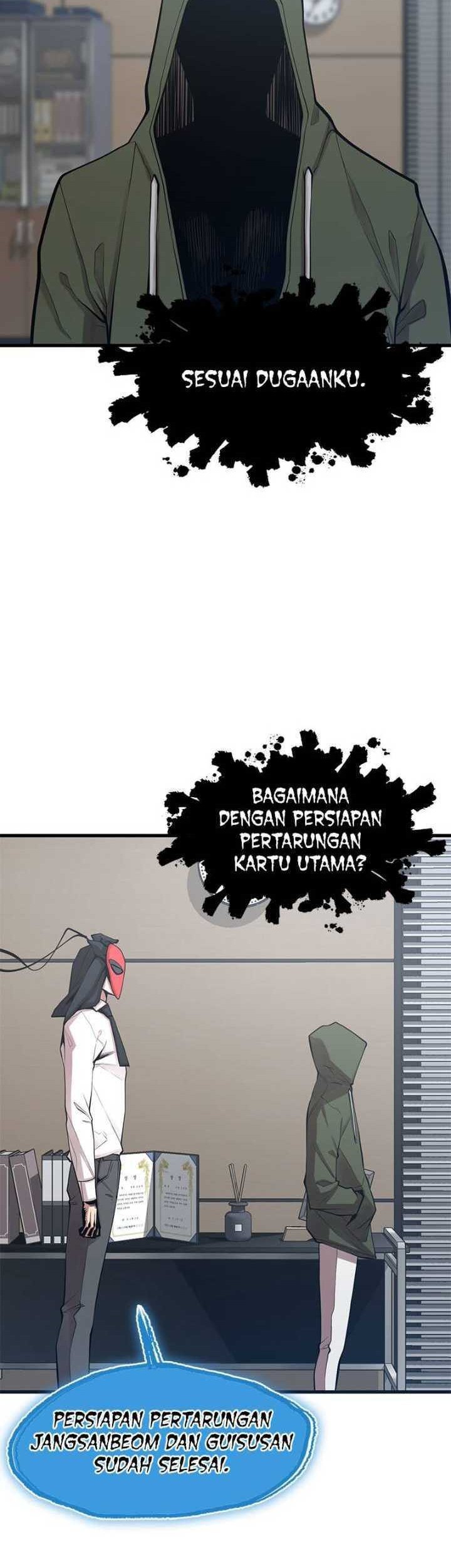 Gwei Chapter 43 - halaman 51