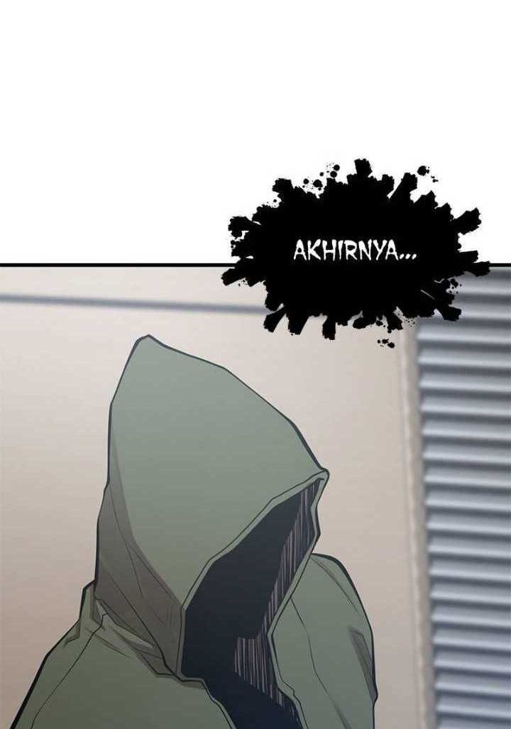 Gwei Chapter 43 - halaman 52