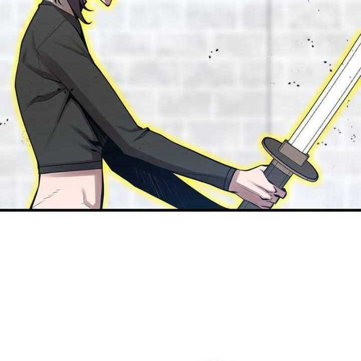 Gwei Chapter 44 - halaman 12