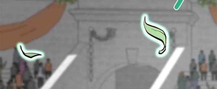 Gwei Chapter 44 - halaman 6