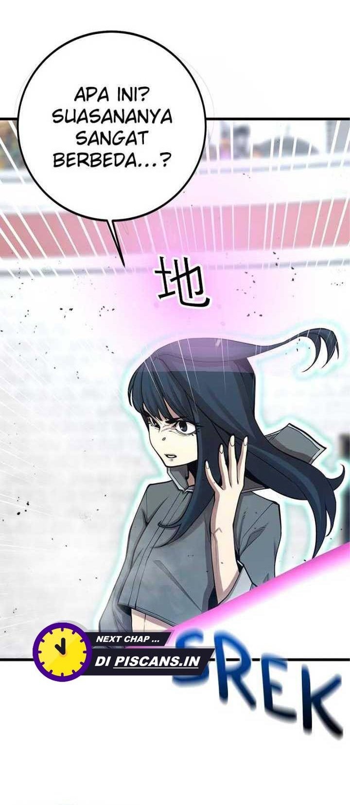 Gwei Chapter 45 - halaman 2