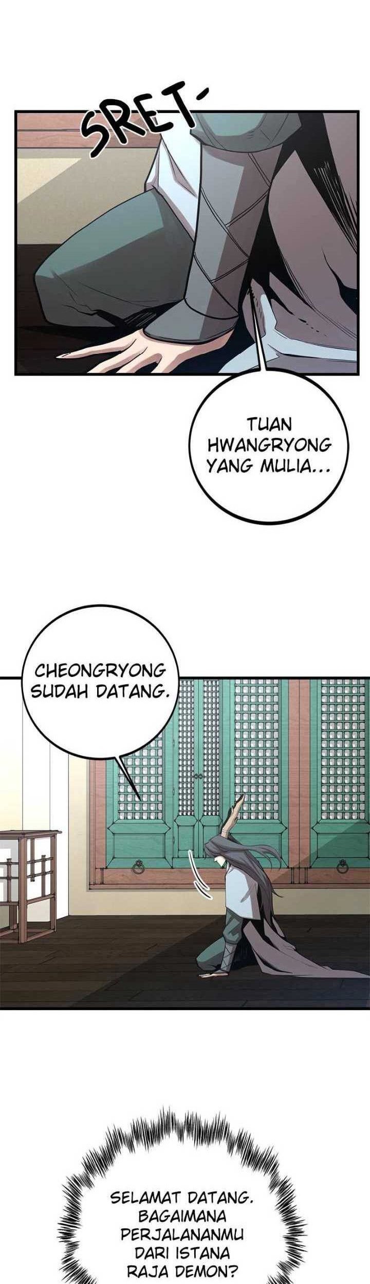Gwei Chapter 45 - halaman 34