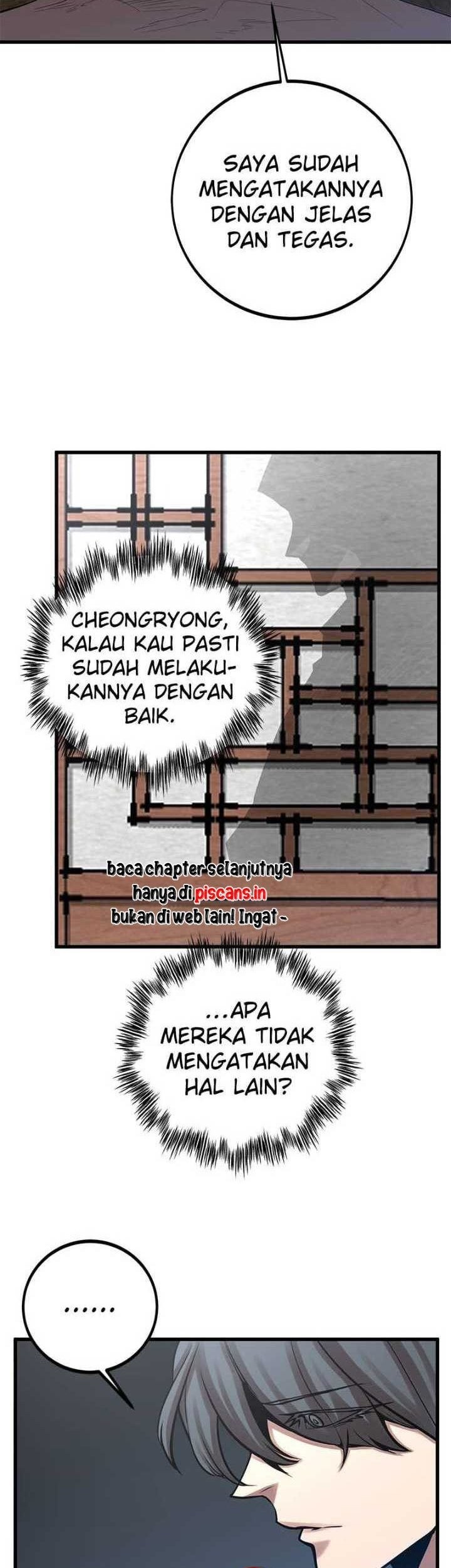 Gwei Chapter 45 - halaman 36