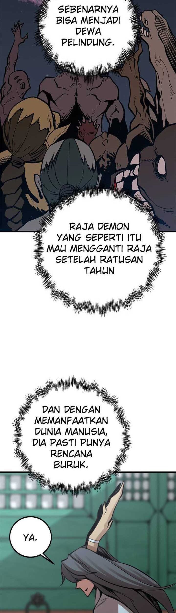 Gwei Chapter 45 - halaman 43
