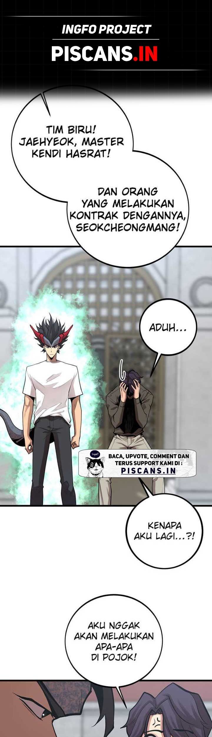 Gwei Chapter 47 - halaman 1