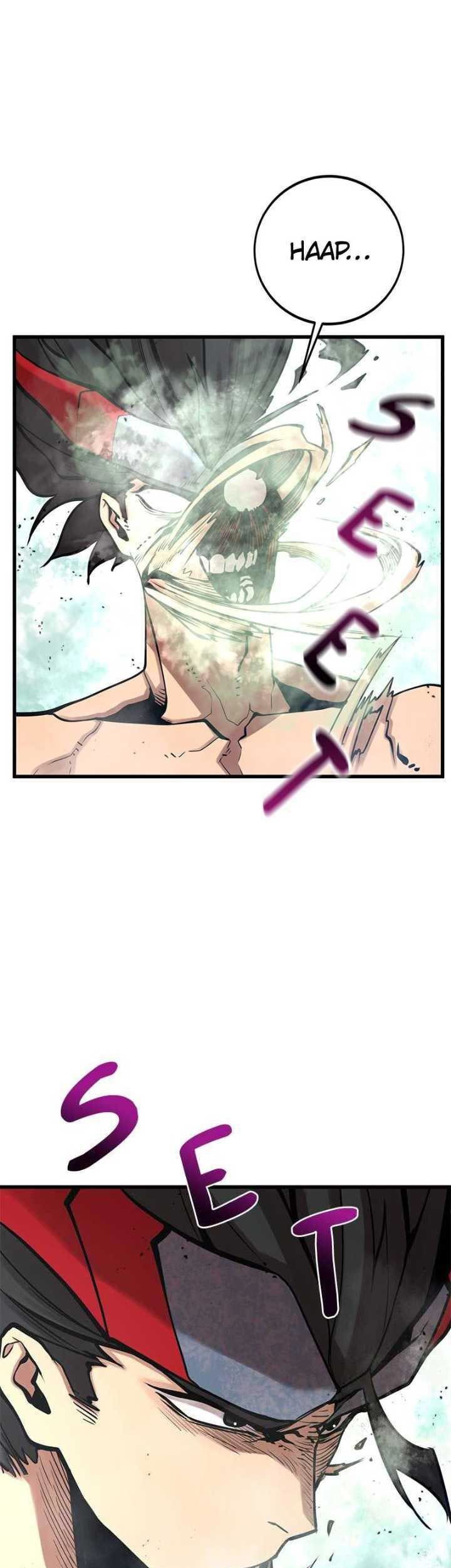 Gwei Chapter 47 - halaman 13