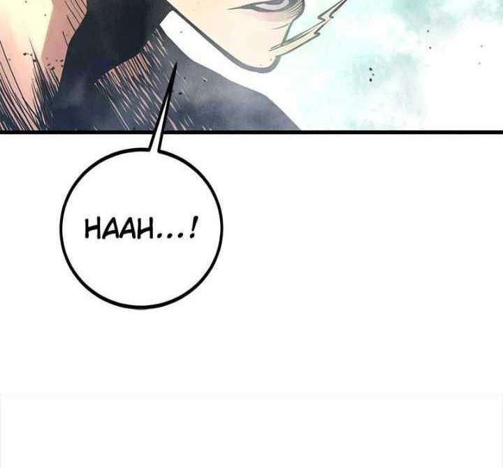 Gwei Chapter 47 - halaman 14