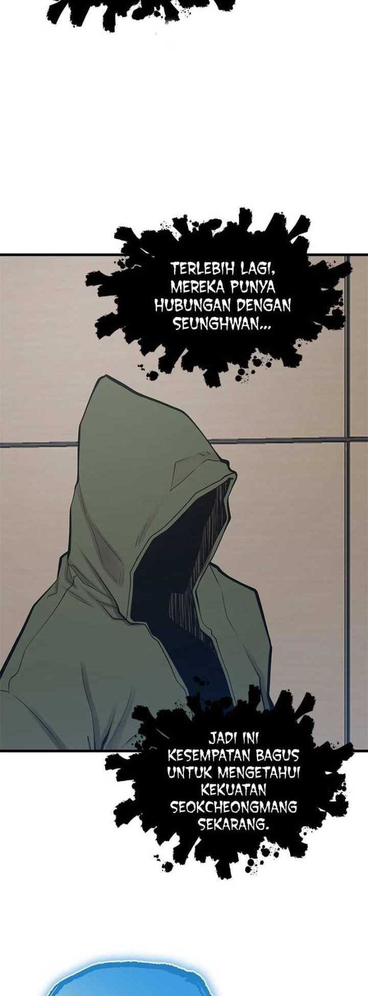 Gwei Chapter 47 - halaman 42
