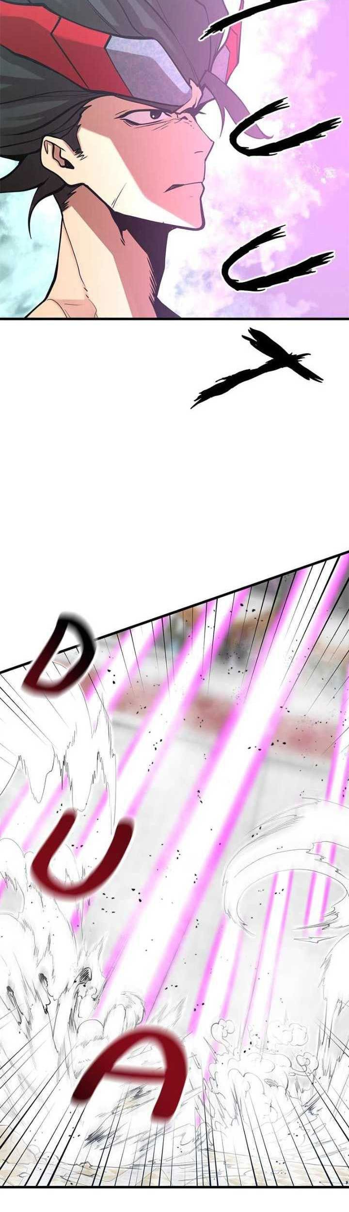 Gwei Chapter 47 - halaman 47