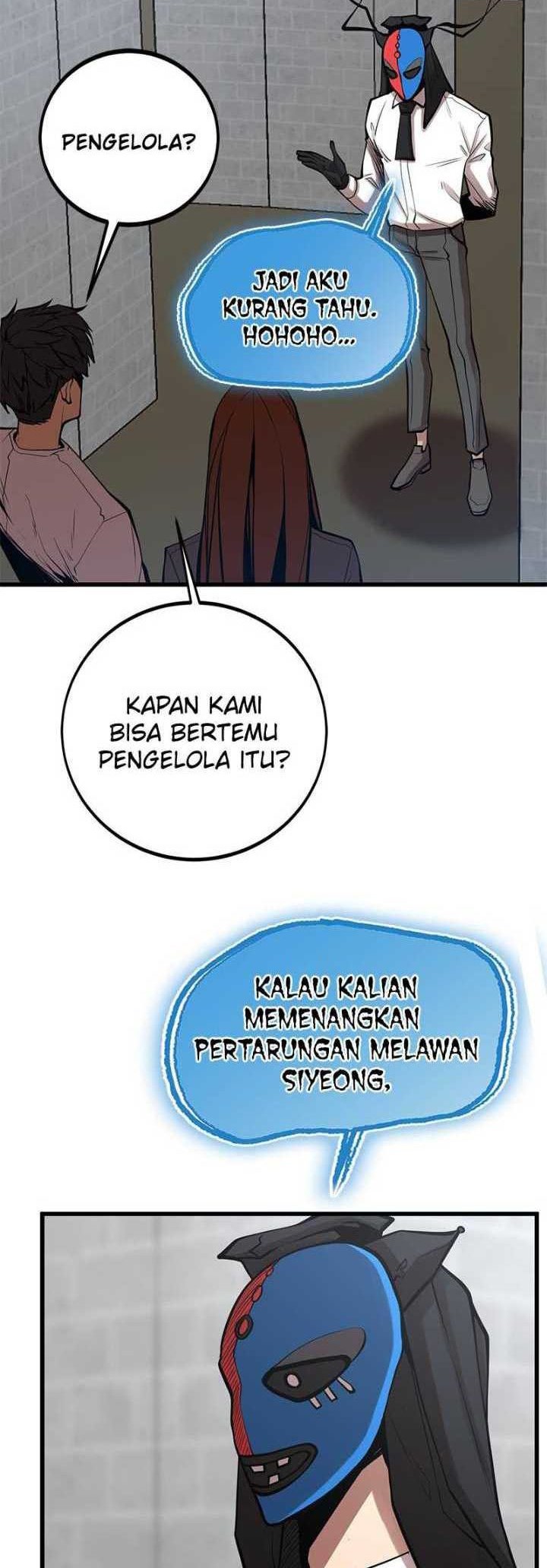 Gwei Chapter 48 - halaman 18