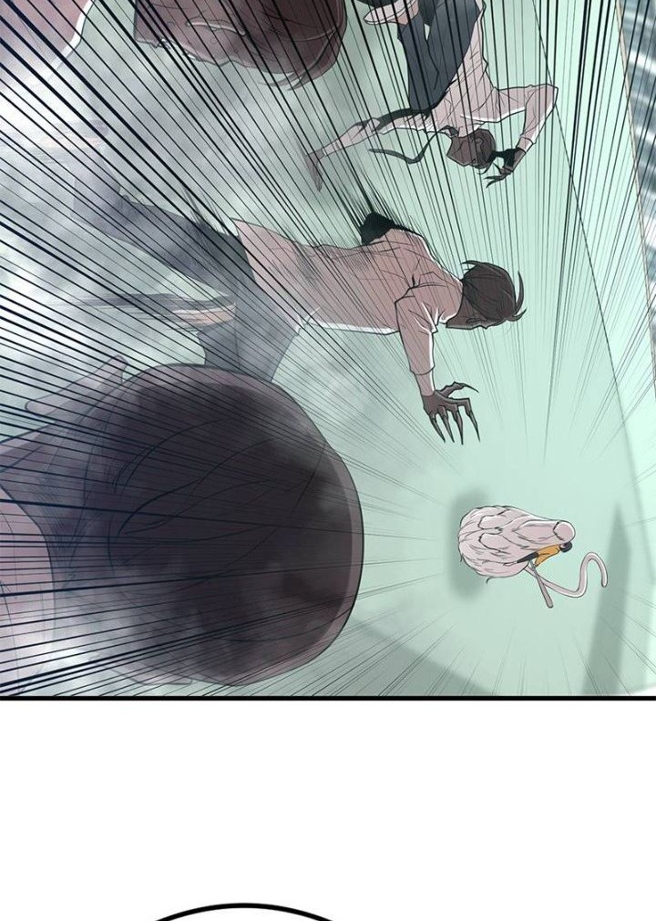 Gwei Chapter 5 - halaman 14