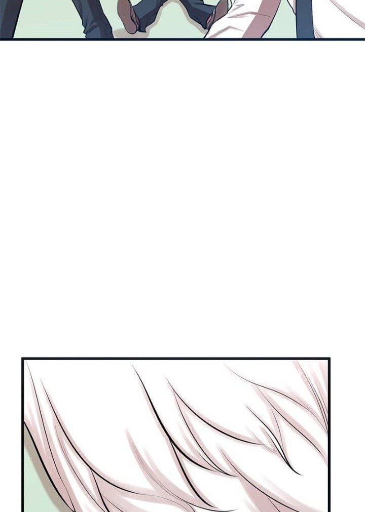 Gwei Chapter 5 - halaman 2