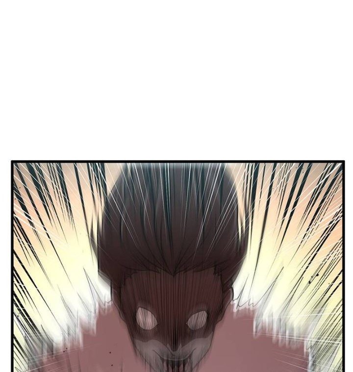 Gwei Chapter 5 - halaman 30