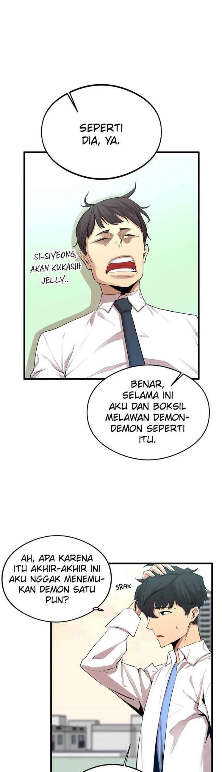Gwei Chapter 5 - halaman 53