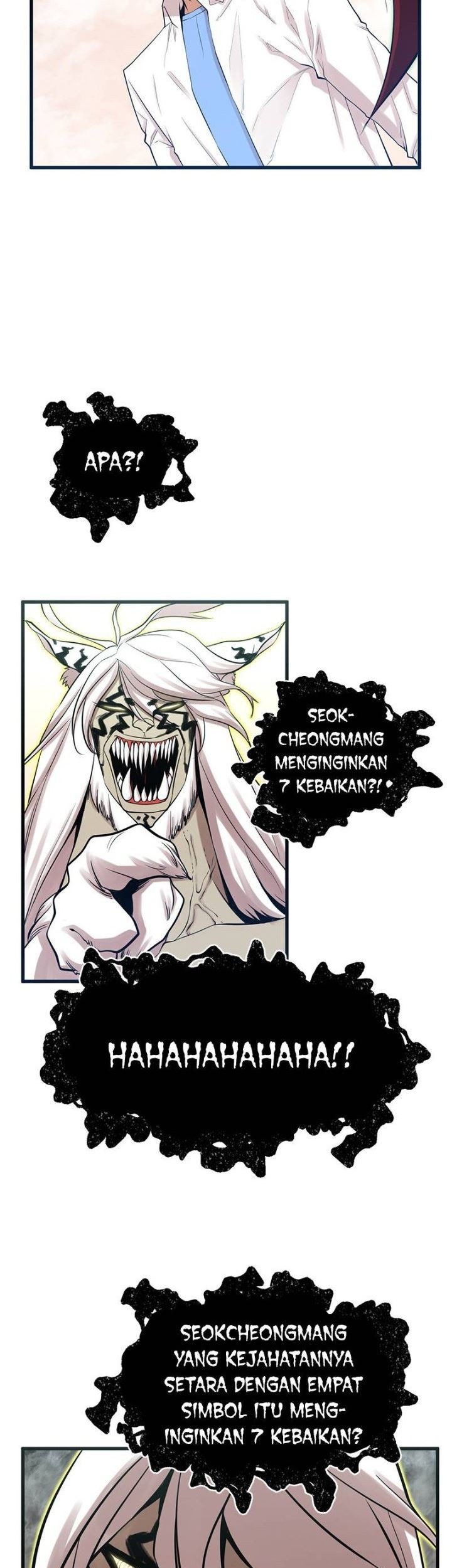 Gwei Chapter 5 - halaman 61