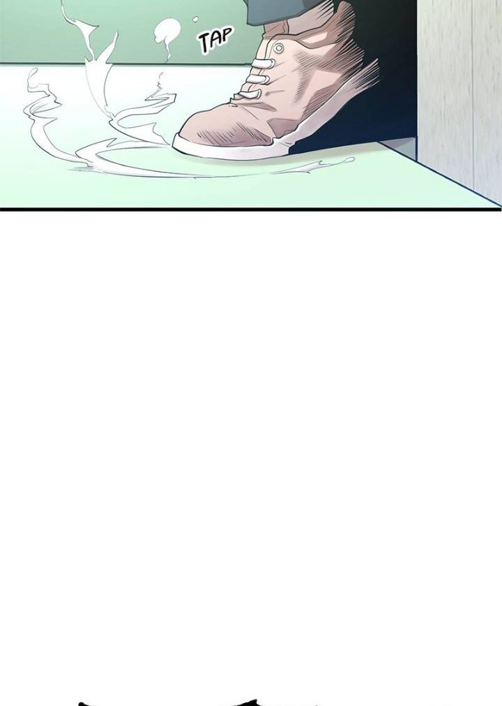 Gwei Chapter 5 - halaman 8