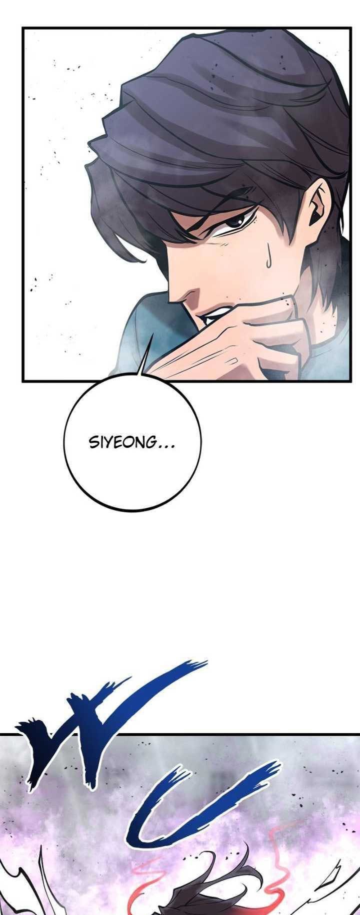 Gwei Chapter 50 - halaman 51