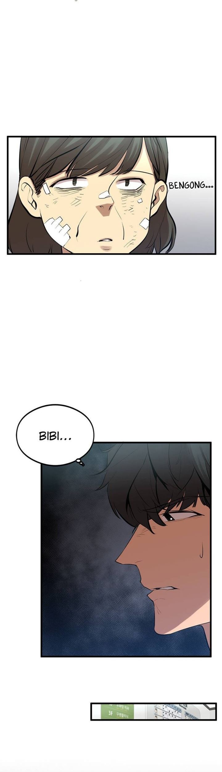 Gwei Chapter 6 - halaman 15