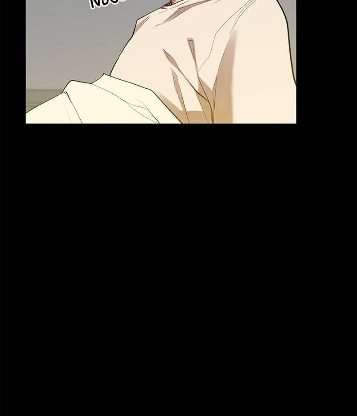 Gwei Chapter 6 - halaman 34