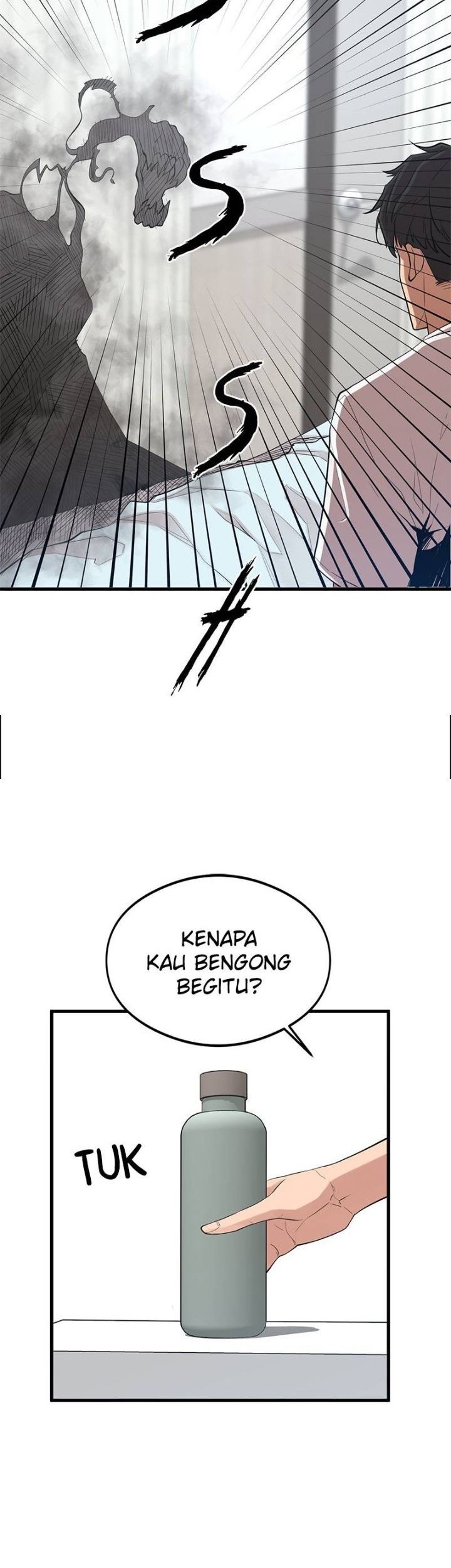 Gwei Chapter 6 - halaman 53