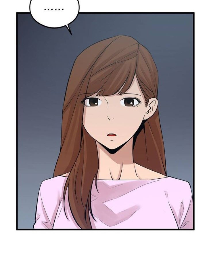 Gwei Chapter 6 - halaman 62