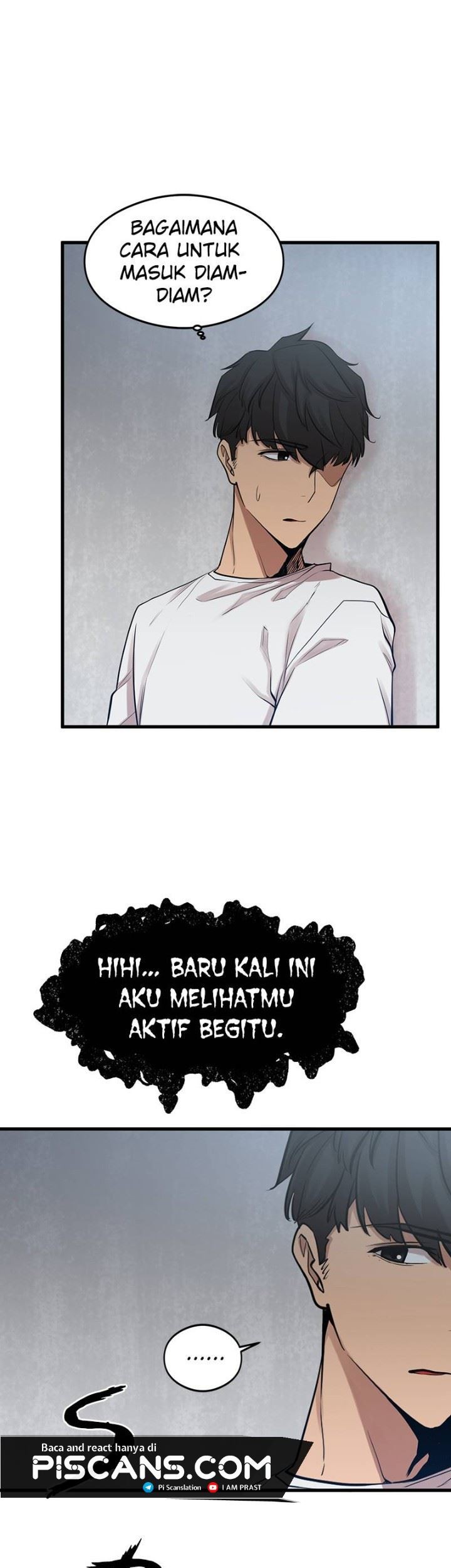 Gwei Chapter 7 - halaman 1