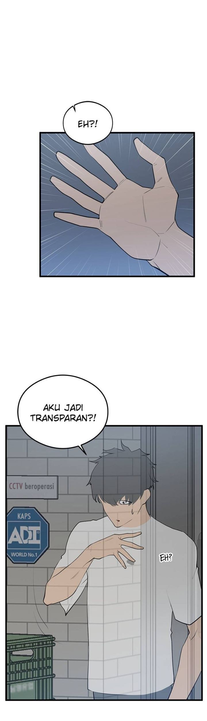 Gwei Chapter 7 - halaman 13