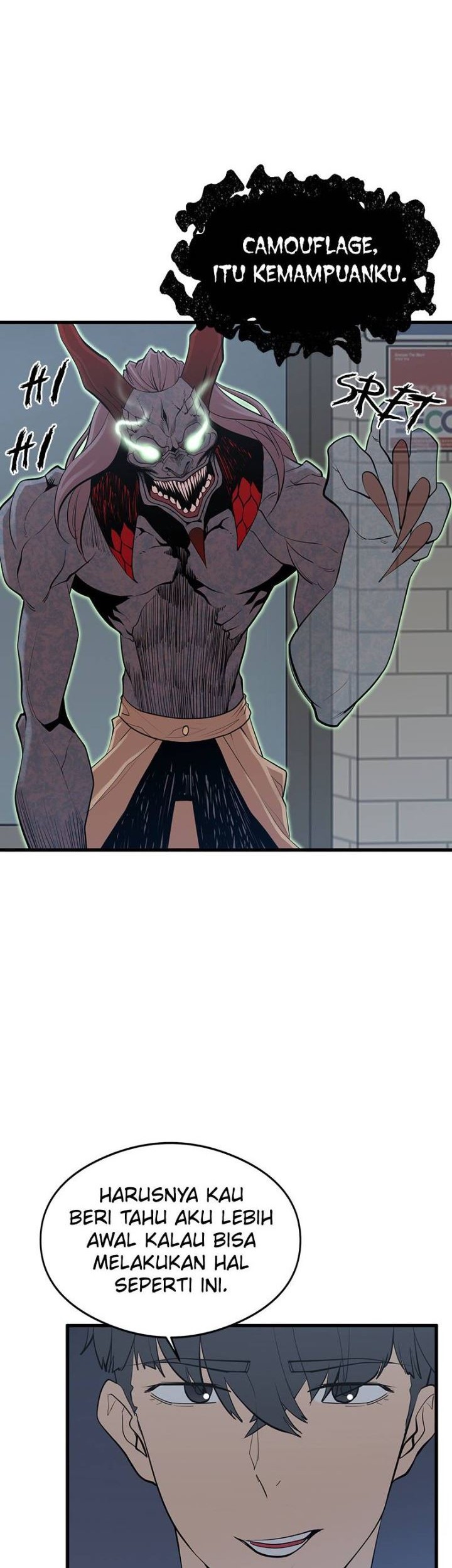 Gwei Chapter 7 - halaman 14