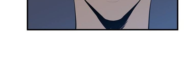 Gwei Chapter 7 - halaman 15