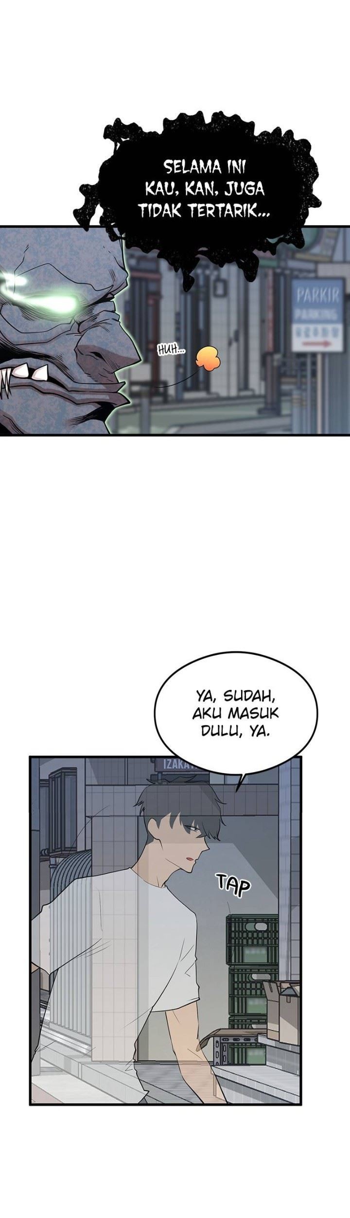 Gwei Chapter 7 - halaman 16