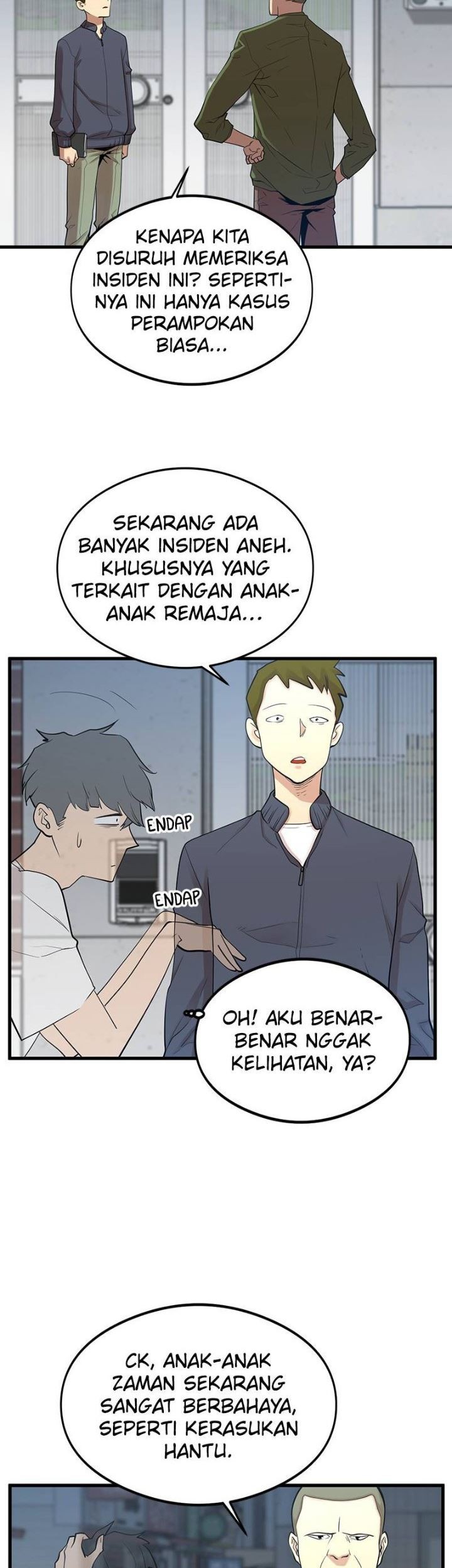 Gwei Chapter 7 - halaman 19